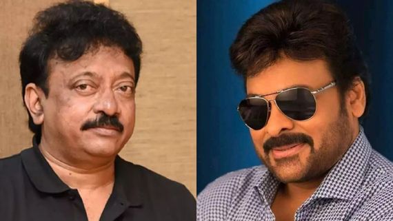 RGV:  పద్మ విభూషణ్ గ్రహితలపై వర్మ అనుచిత వ్యాఖ్యలు.. చిరంజీవి పేరు లాగుతూ..!