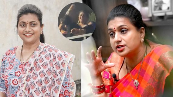 Roja బెంగళూరు పబ్‌లో రోజా వీడియో వైరల్.. నైటీ వేసుకు పో కామెంట్స్‌పై నెటిజన్లు దారుణంగా ట్రోలింగ్!