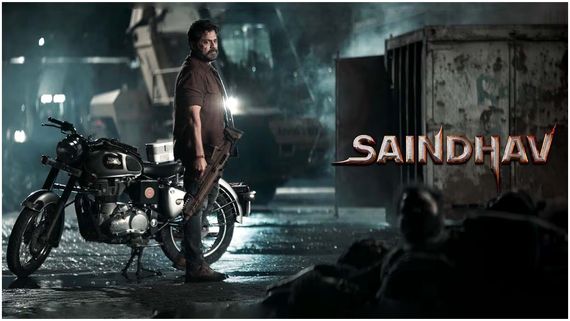 Venkatesh: పాన్ ఇండియా మూవీ సైంధవ్ కోసం వెంకీ రెమ్యునరేషన్ ఎన్ని కోట్లో తెలుసా?