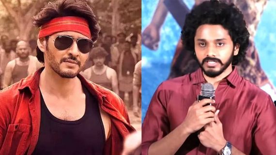 నాడు మహేష్ బాబుకు కొడుకుగా, నేడు పోటీగా తేజ సజ్జా.. దీనిపై కుర్రహీరో రియాక్షన్ ఏంటంటే?