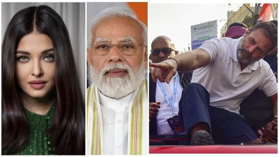 Aishwarya Rai  రాహుల్ గాంధీ నోట పదే పదే ఐశ్వర్యరాయ్.. మండిపడుతున్న బీజేపీ నేతలు.. ఏం జరిగిందంటే?