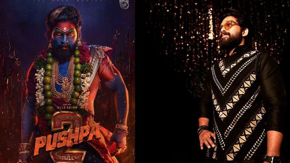 Allu Arjun : రూ.100లతో కెరీర్ స్టార్ట్ చేసిన బన్నీ.​.. ఇప్పుడు పుష్ప 2 కోసం ఎన్ని కోట్లో తెలుసా?