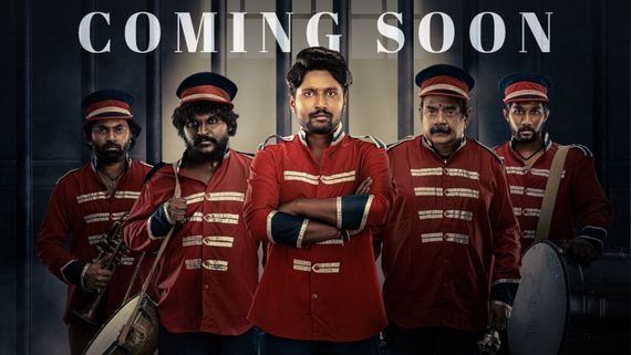  మల్లిగాడు వచ్చేస్తున్నాడు.. ఆహాలోకి ఈ ఏడాది బ్లాక్ బస్టర్ మూవీ