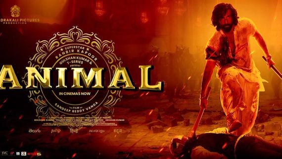 Animal: మరో చరిత్ర సృష్టించిన యానిమల్.. ఇండియాలోనే ఫస్ట్ మూవీగా రికార్డు