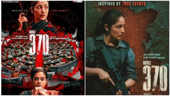 Article 370 Movie 3 Days Collections: చిన్న మూవీకి భారీ వసూళ్లు.. 3 రోజుల్లోనే అన్ని కోట్లతో ఊచకోత