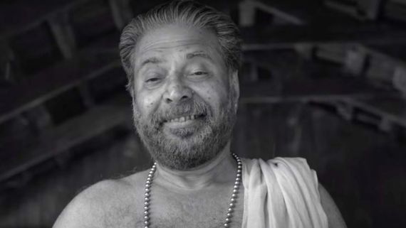 Bramayugam 3 Days Collections  భ్రమయుగంకు రికార్డు కలెక్షన్లు.. మమ్ముట్టి సినిమాకు ఎన్ని కోట్లంటే!