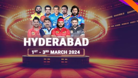 CCL 2024 హైదరాబాద్‌లో సినీ తారల క్రికెట్ లీగ్.. ఎప్పుడు? ఎవరెవరితో మ్యాచ్ అంటే? 