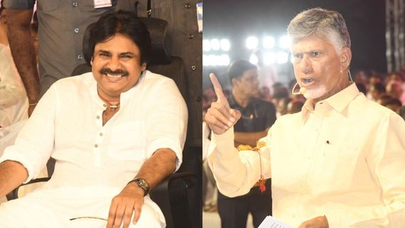 Who Killed Babai చంద్రబాబు మాటలకు పవన్ కల్యాణ్  ముసిముసి నవ్వులు.. వీడియో ట్రెండింగ్