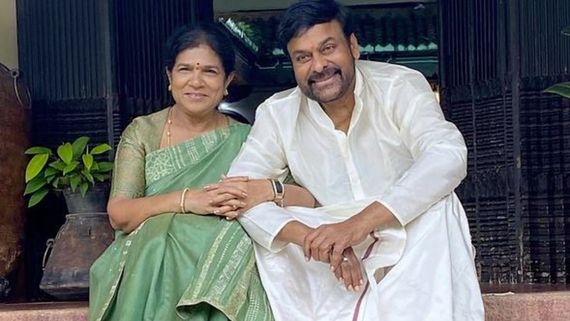 Chiranjeevi Konidela: భార్య కోసం చిరంజీవి స్పెషల్ కవిత.. మెగా స్టైల్‌లో బర్త్ డే విషెస్!