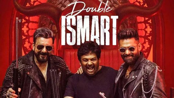 Double Ismart Release Date: డబుల్ ఇస్మార్ట్ రిలీజ్ డేట్ ఫిక్స్.. ఎప్పుడు రాబోతుందంటే?