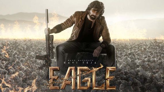 EAGLE Censor Review: ఈగల్ మూవీ సెన్సార్ రివ్యూ వచ్చేసింది.. అన్ని గంటలు మాస్ ఊచకోతే