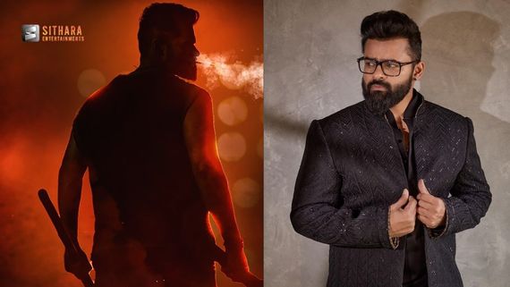 Ganja Shankar: మెగా హీరో సినిమాకు తెలంగాణ పోలీసుల షాక్.. అదే కొంపముంచిందిగా!