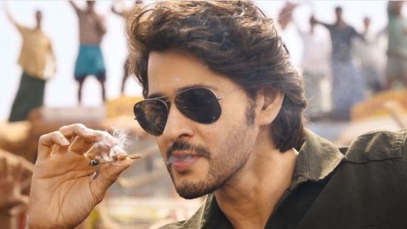 Paruchuri Gopala Krishna: గుంటూరు కారం అందుకే తేడా కొట్టింది.. ఎన్ని తప్పులున్నాయంటే?