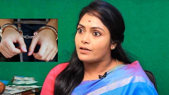 యువ హీరోయిన్, బీజేపీ నేత అరెస్ట్.. పోలీసుల అదుపులో అందాల తార!