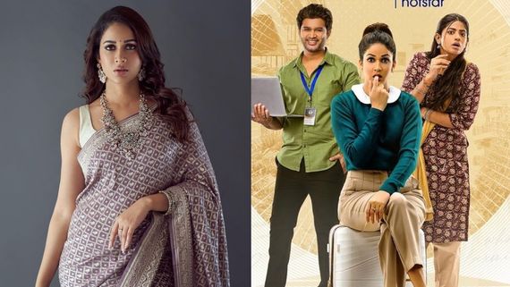 Lavanya Tripathi: మెగా కోడలి సిరీస్‌కు నాగబాబు రివ్యూ... లావణ్య ఏంటి అలా రియాక్ట్ అయింది?