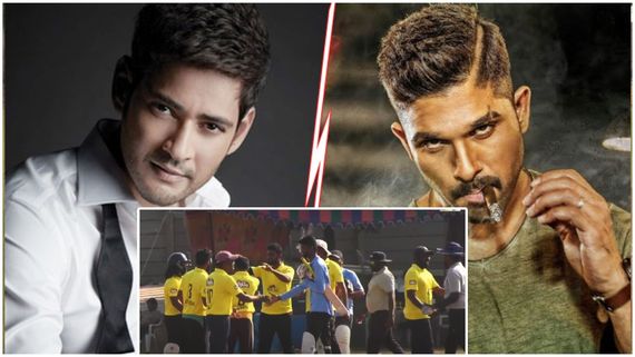 TFI Fans Cricket League అల్లు అర్జున్ ఫ్యాన్స్ ధాటికి కుప్పకూలిన మహేష్ అభిమానులు.. ఐకాన్ స్టార్స్ ఘన విజయం!