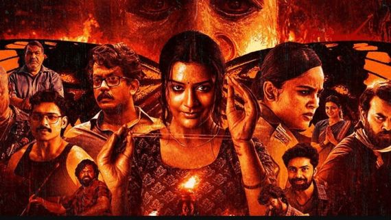 పవన్ రికార్డు బ్రేక్ చేసిన పాయల్: మంగళవారం మూవీ రేటింగ్ చూశారంటే!