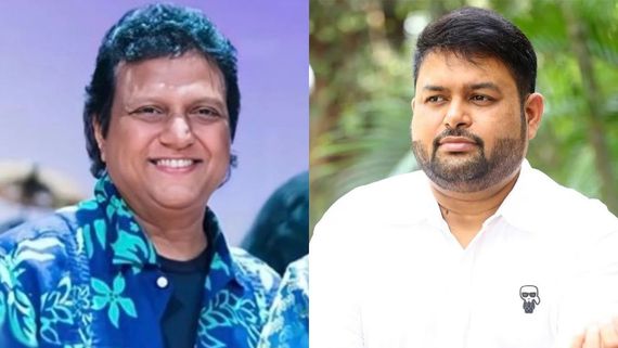 Mani Sharma: 