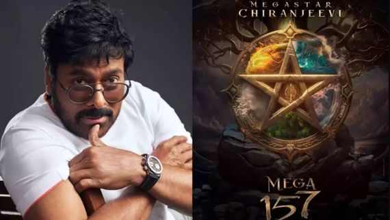 Mega 157: మరో సినిమాకు గ్రీన్ సిగ్నల్ ఇచ్చిన మెగాస్టార్.. ఈసారి ఎవరితోనే తెలుసా?