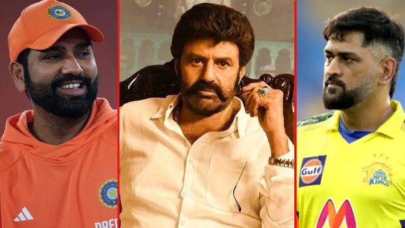Balakrishna ఎదురొస్తే తొక్కి పడేస్తా.. ధోని, విరాట్ కోహ్లీ, రోహిత్ శర్మను టార్గెట్ చేసిన బాలకృష్ణ