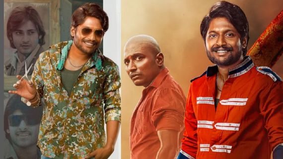 అంబాజీపేటలో అల్లు అర్జున్ ఫ్రెండ్.. రీల్, రియల్ లైఫ్ కంపైర్ చేస్తూ నెటిజన్స్ షాకింగ్ ట్వీట్స్!