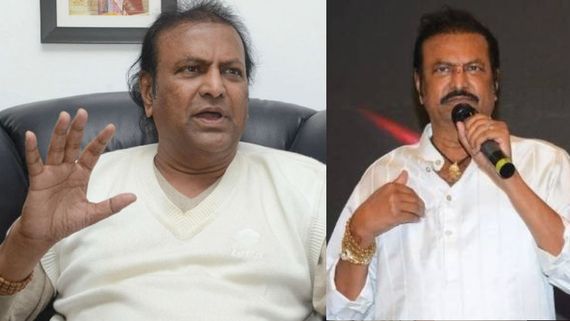 Manchu Mohan Babu మాస్ వార్నింగ్.. రాజకీయంగా తన పేరు వాడుకుంటే అలా చేస్తారట!