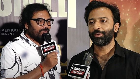  Ambajipeta Marriage Band  అలా అవమానాలకు గురయ్యా.. ఎన్నో కష్టాలు అనుభవించా.. నితిన్