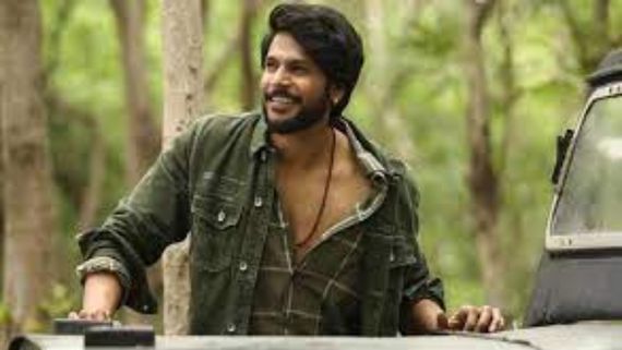 Ooru Peru Bhairavakona Collections ఊరు పేరు భైరవకోన భారీ కలెక్షన్లు.. ఎన్ని కోట్లంటే?