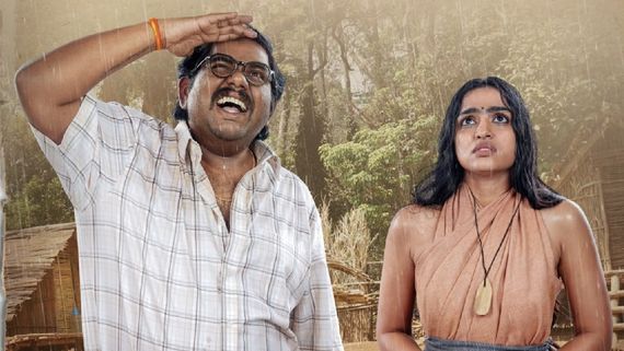 Sundaram Master Review నిర్మాతగా రవితేజ మెప్పించాడా? హర్షవైవా హిట్ కొట్టాడా? సుందరం మాస్టర్ రివ్యూ!