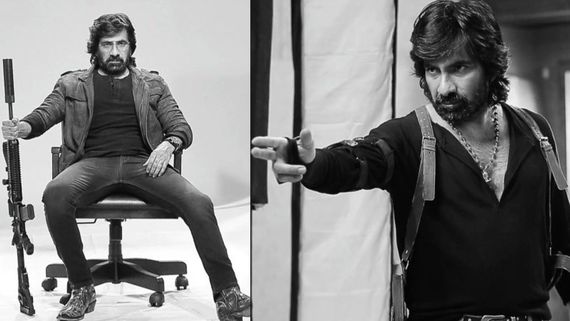 Eagle Twitter Review: మాస్ మహరాజ్ రవితేజ బ్యాక్.. కార్తీక్ ఘట్టమనేని టేకింగ్ ఎలా ఉందంటే?