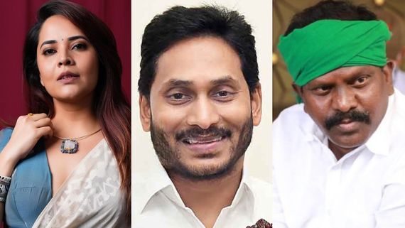 అనసూయను పెట్టి మీరు ఏం చెశారు? ఏం చెప్పారు?  వైఎస్ జగన్‌‌పై  కొలికపూడి శ్రీనివాసరావు ప్రశ్నల వర్షం