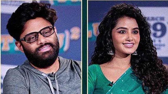 Anupama Parameswaran నాగవంశీకి కాల్ చేస్తే అన్నీ రొమాంటిక్ మాటలే.. సీక్రెట్ లీక్ చేసిన అనుపమ
