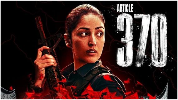 Article 370 Movie 29 Days Collections: 100 కోట్లతో ప్రియమణి సంచలనం.. ఇండియాలో తొలి సినిమాగా రికార్డు