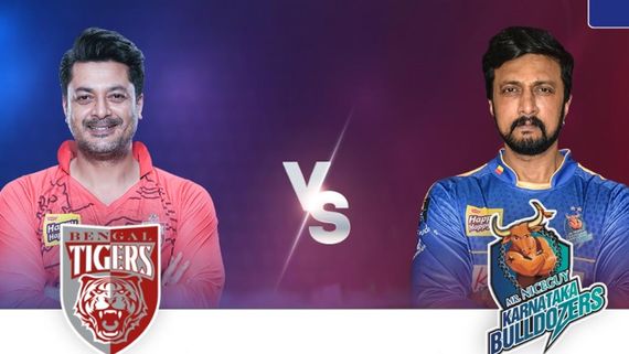 CCL 2024 Final కర్ణాటక బుల్డోజర్స్, బెంగాల్ టైగర్స్ నువ్వా? నేనా? సీసీఎల్ 2024 గెలుపు ఎవ్వరిది? 