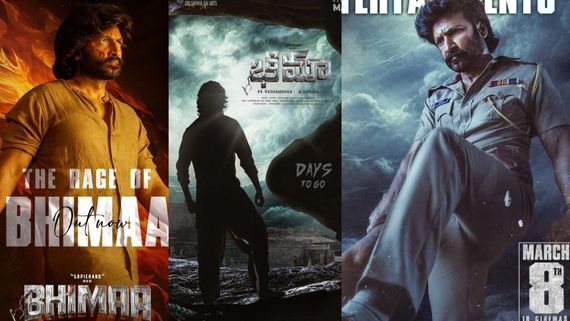 Bheema Twitter Review క్లైమాక్స్ హైలెట్.. కానీ..!  గోపిచంద్‌కు భీమా మూవీ హిట్టేనా?