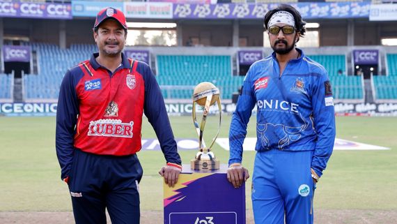CCL 2024 Final Live: కర్ణాటక బుల్డోజర్స్ టార్గెట్ 138.. గెలుపు దిశగా బెంగాల్ టైగర్స్
