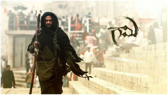 Gaami 8 Days Collections: విశ్వక్ సేన్ లక్కీ.. 8 రోజుల్లో అలాంటి వసూళ్లు.. అన్ని లక్షలు వస్తే హిట్టే!