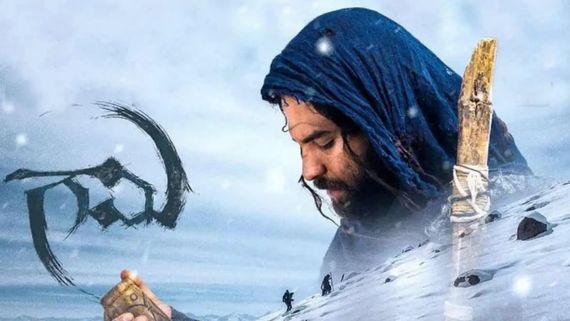 Gaami 2 Days Collections: విశ్వక్ వీర కుమ్ముడు.. గామికి భారీ వసూళ్లు.. 2 రోజుల్లోనే అన్ని కోట్లా!