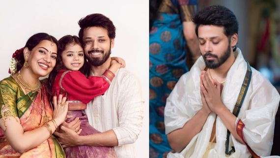 సింగర్ గీతామాధురి ఇంట ఘనంగా బారసాల.. కొడుక్కి NTR పేరు వచ్చేలా పెట్టుకున్న నందు!