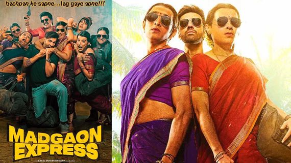 ఒక్క టికెట్ కొంటే.. మరో టికెట్ ఫ్రీ.. అయినా కలెక్షన్లు దారుణంగా.. ఆ సినిమా  వసూళ్లు  ఎంతో తెలుసా?