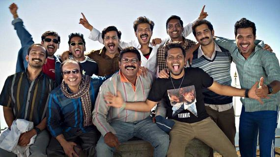 Top Movies: మాయ చేస్తున్న టాప్ 5 మలయాళ సినిమాలు.. ఒక్కటి మిస్ అయినా!