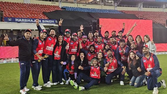 CCL 2024 Final: బెంగాల్ టైగర్స్ జట్టు గెలుస్తుందా? జిషు సేన్‌గుప్తా టీమ్ బలమేమిటి? బలహీనతలేంటంటే? 