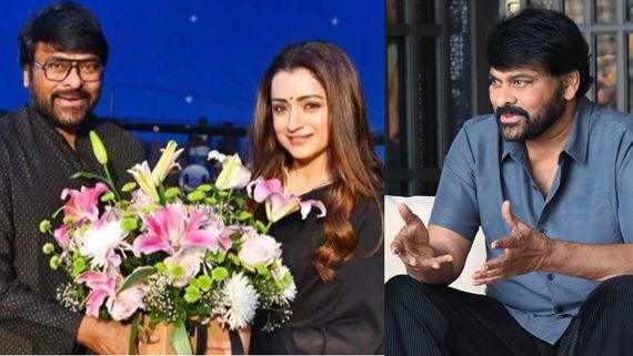 Vishwambhara త్రిషకు మెగాస్టార్ చిరంజీవి వెరైటీ గిఫ్ట్... ఆనందంతో పొంగిపోయిన సుందరి!