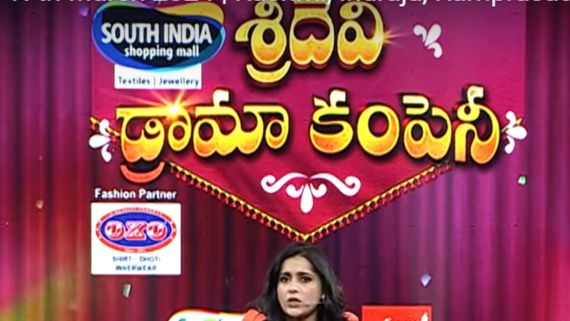 శ్రీదేవి డ్రామా కంపెనీలో విషాధం.. కమెడియన్ కోసం చేయి కట్ చేసుసుకున్న శ్రీవిద్య.. 6 కుట్లు!