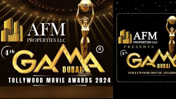 GAMA Awards: పవన్‌కే బెస్ట్ మూవీ అవార్డ్.. ఉత్తమ హీరోగా చిన్న రౌడీ.. 2021 - 2023 విజేతలు వీళ్లే