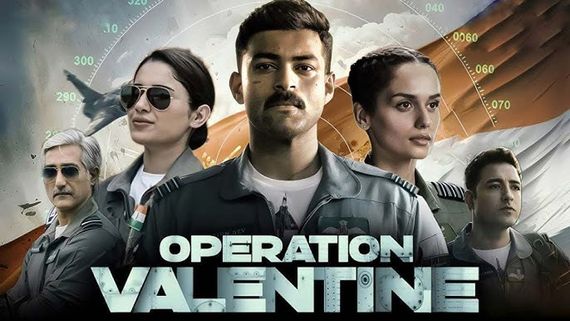 Operation Valentine 3 Days Collections: 3 రోజుల్లో అన్ని కోట్లు.. వరుణ్‌కు దెబ్బ.. హిట్ అవుతుందా అంటే!