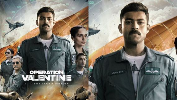 Operation Valentine 5 Days Collections: వరుణ్ మూవీ ఢమాల్.. 5 రోజుల్లో ఘోరంగా.. చెత్త రికార్డు దిశగా!