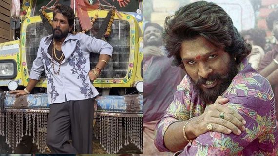 Allu Arjun: ఆ హీరో నుంచి పుష్ప మేనరిజం కాపీ కొట్టిన అల్లు అర్జున్... వీడియో చూశారా?