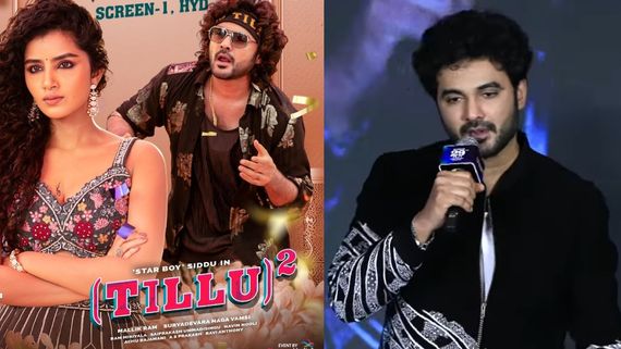 Tillu Square: అనుపమపై అలాంటి బూతు కామెంట్స్.. వార్నింగ్ ఇచ్చిన సిద్ధు జొన్నలగడ్డ