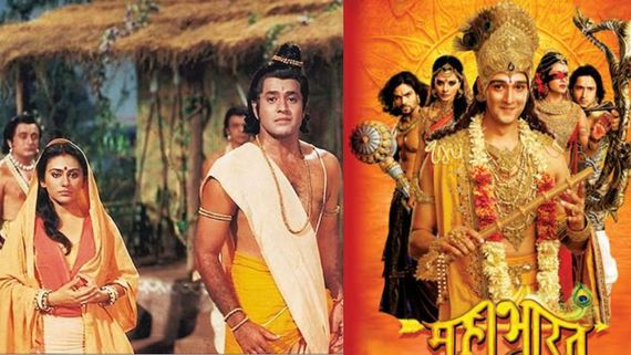 110 కోట్ల మంది చూసిన టెలివిజన్ సీరియల్ గురించి మీకు తెలుసా? రామాయణం, మహాభారత్ మించి రికార్డు!